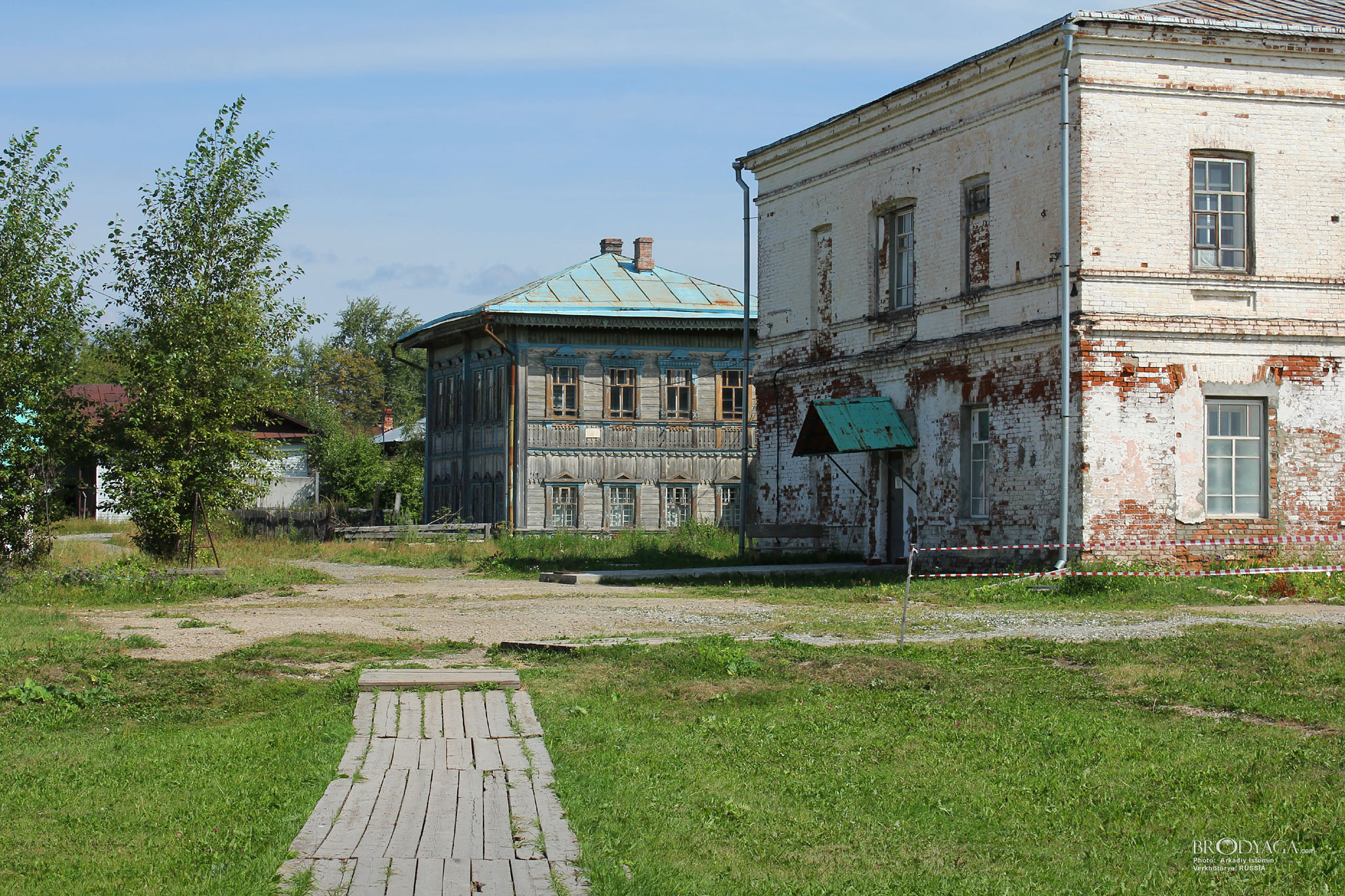 Верхотурье (Verkhoturye)